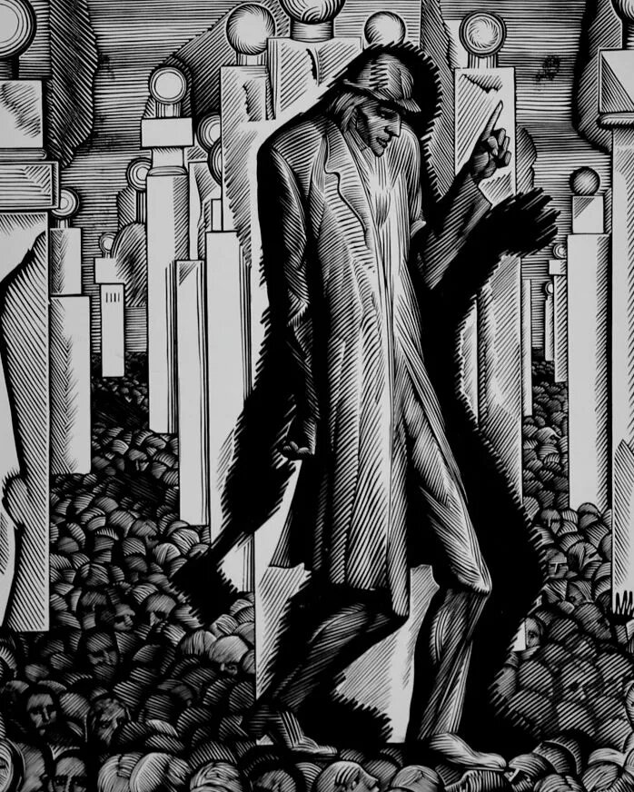 Станислав Косенков. Идея Раскольникова (фрагмент). Иллюстрация к роману Федора Достоевского «Преступление и наказание». 1971. Белгородский государственный художественный музей, Белгород