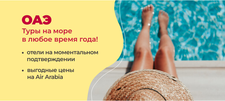 Фото с сайта партнера