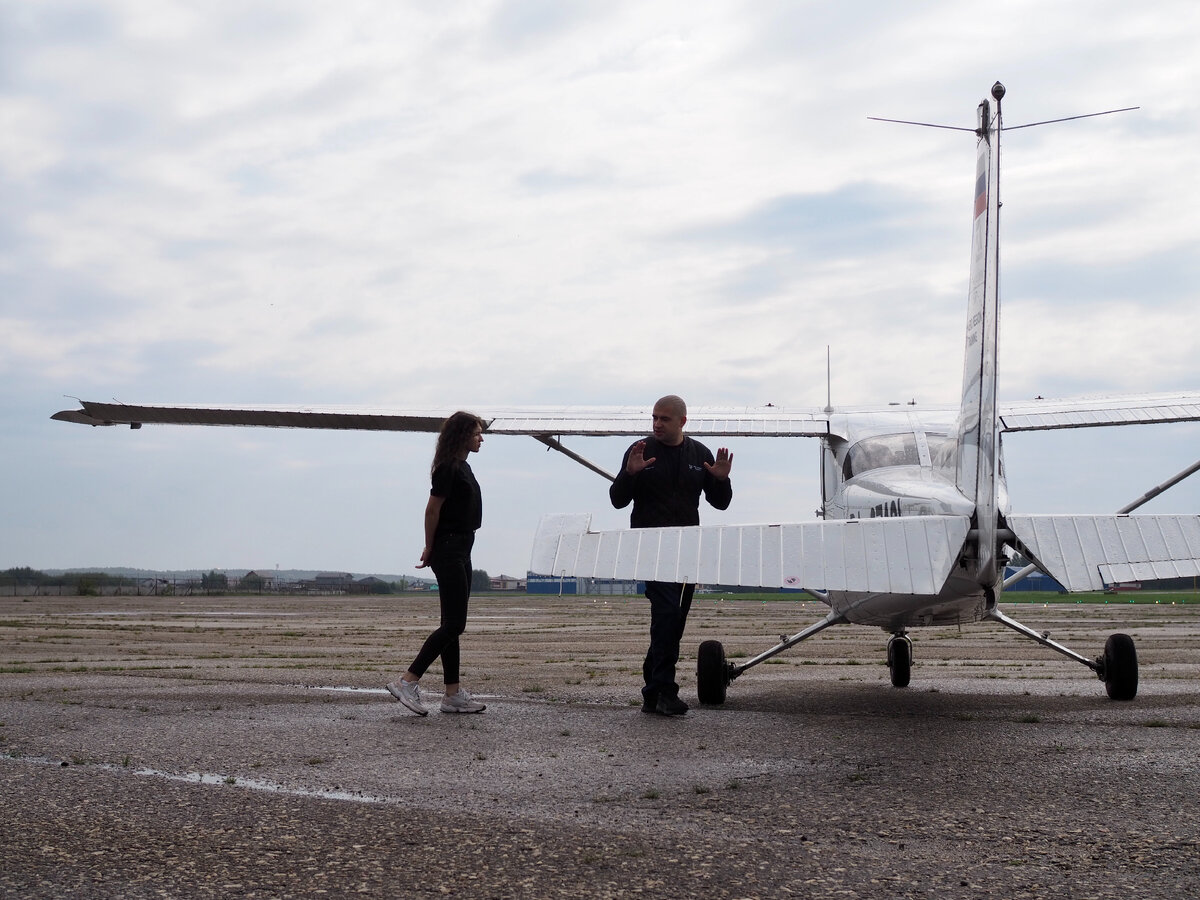 AERO REGION TRAINING