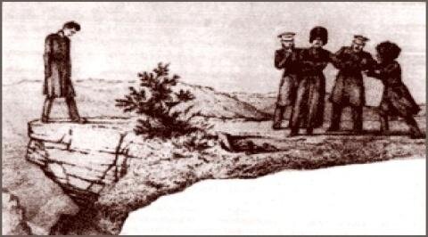 М. Зичи. Дуэль Печорина и Грушницкого. Источник Яндекс картинки