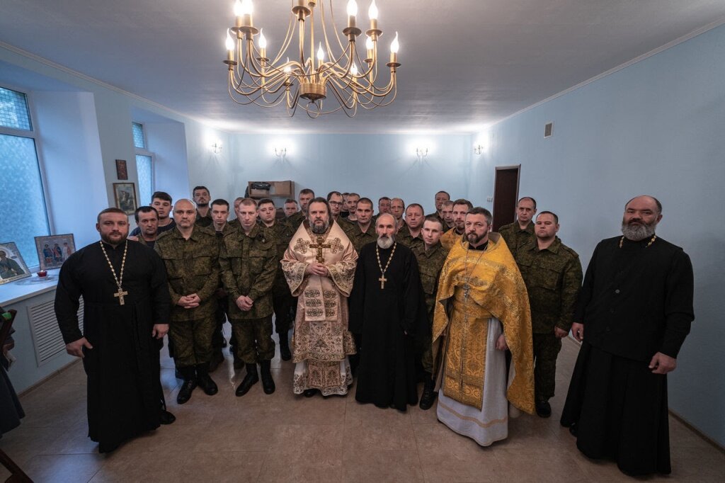 В Твери мобилизованные причастились в домовой часовне при ВА ВКО