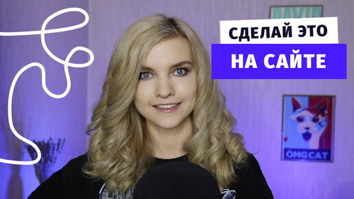 Сделай самую аху#### анимацию на CSS и SVG