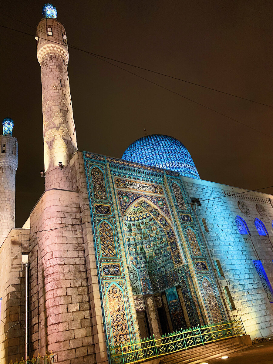 мусульманская мечеть в санкт петербурге