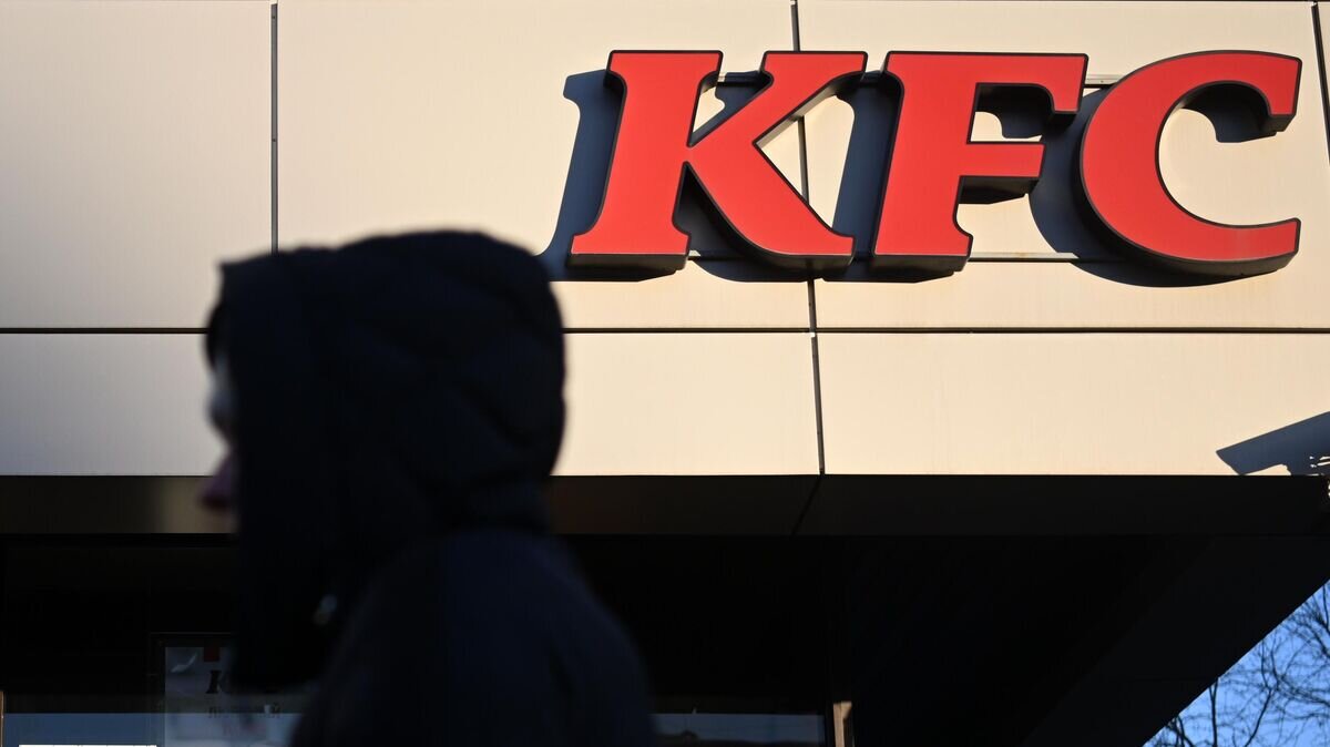    Вывеска ресторана KFC в Москве© РИА Новости / Евгений Биятов