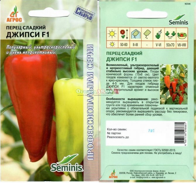 Картинка из общего доступа сети интернет.