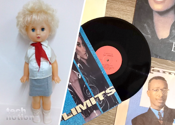 Советские вещички, которые могут осчастливить своих обладателей / Изображение: дзен-канал technotion