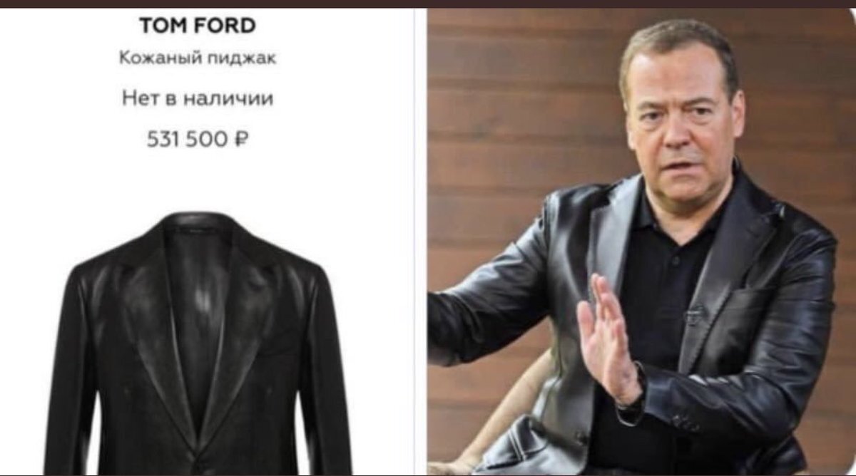 Изящность держания тела Дмитрия Медведева: мастерство обаяния переданное на фотографии