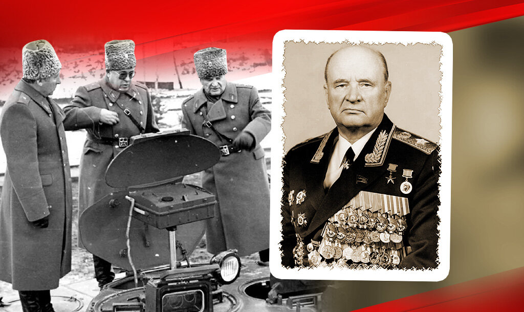 Осмотр разведывательной техники. Ивашутин - справа