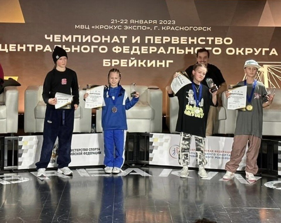     Фото: пресс-служба правительства Орловской области