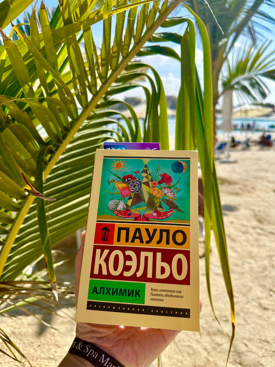 ОАЭ, Рас-эль-Хайма