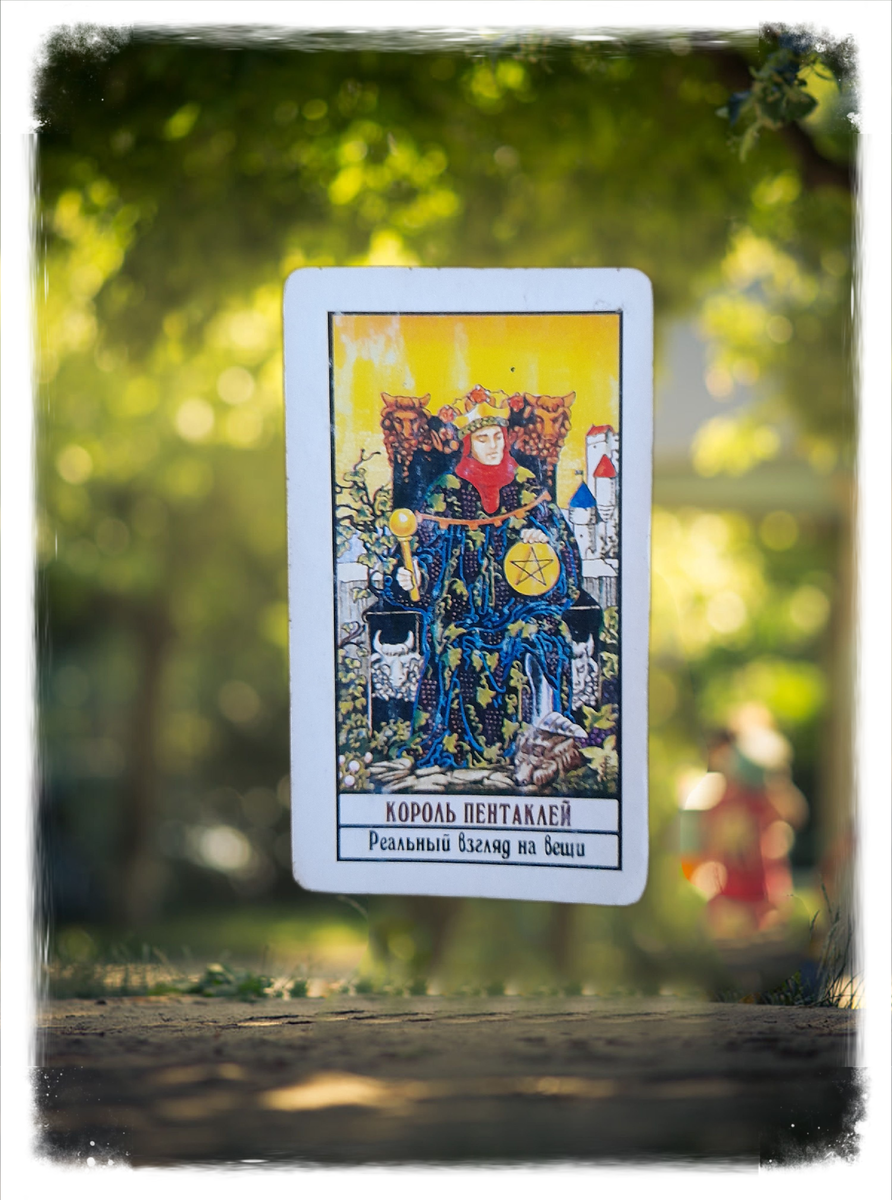 переходим к описанию