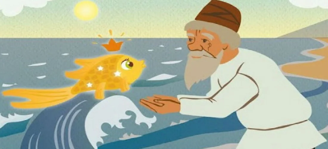 скрытый смысл сказок пушкина. у лукоморья дуб зеленый. скрытый смысл сказок пушкина. мораль сказки о рвбаке и рыбкк. билибин пир у князя гвидона.