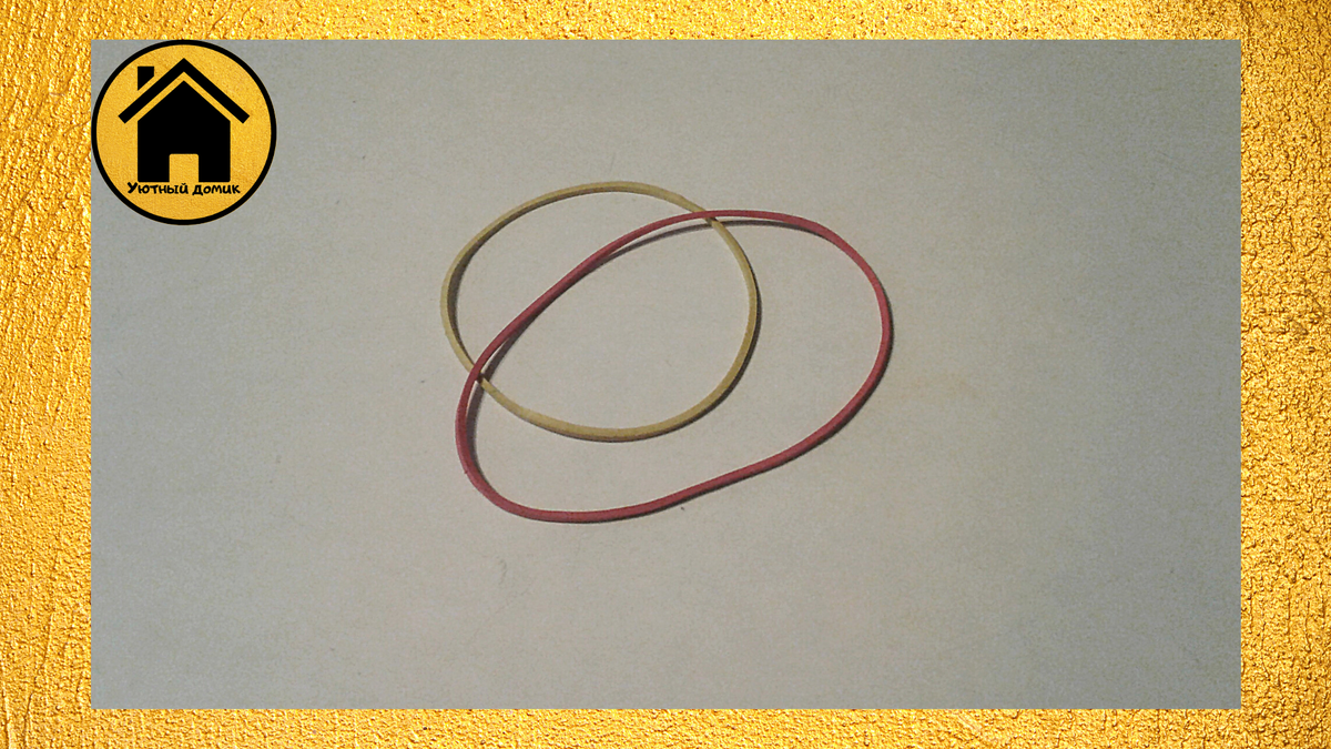 ставьте лайк, подписывайтесь на канал