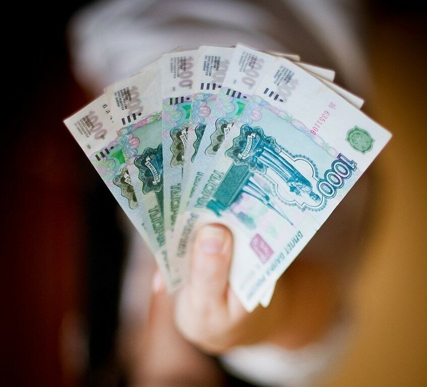 Картинка из интернета