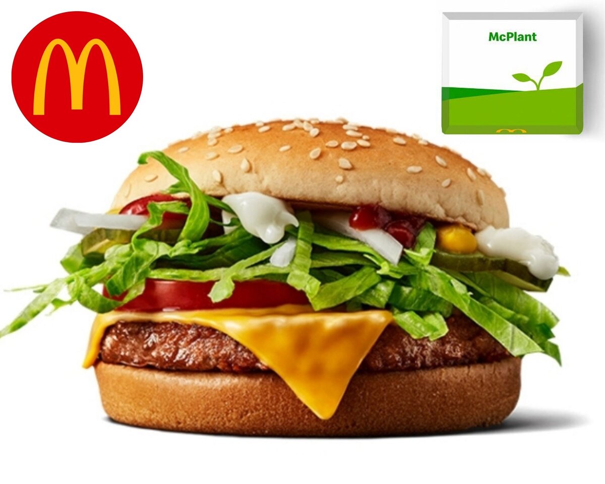 Фото: mcdonalds.com