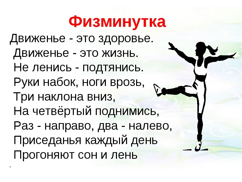 рисунок с Яндекс.картинки