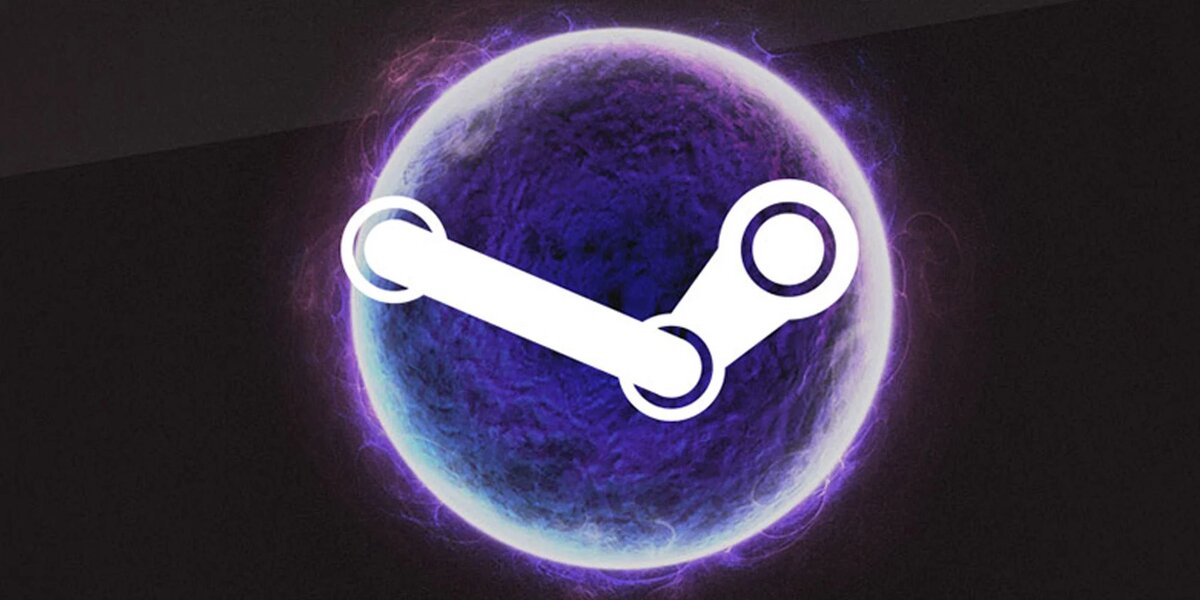 Планета Steam