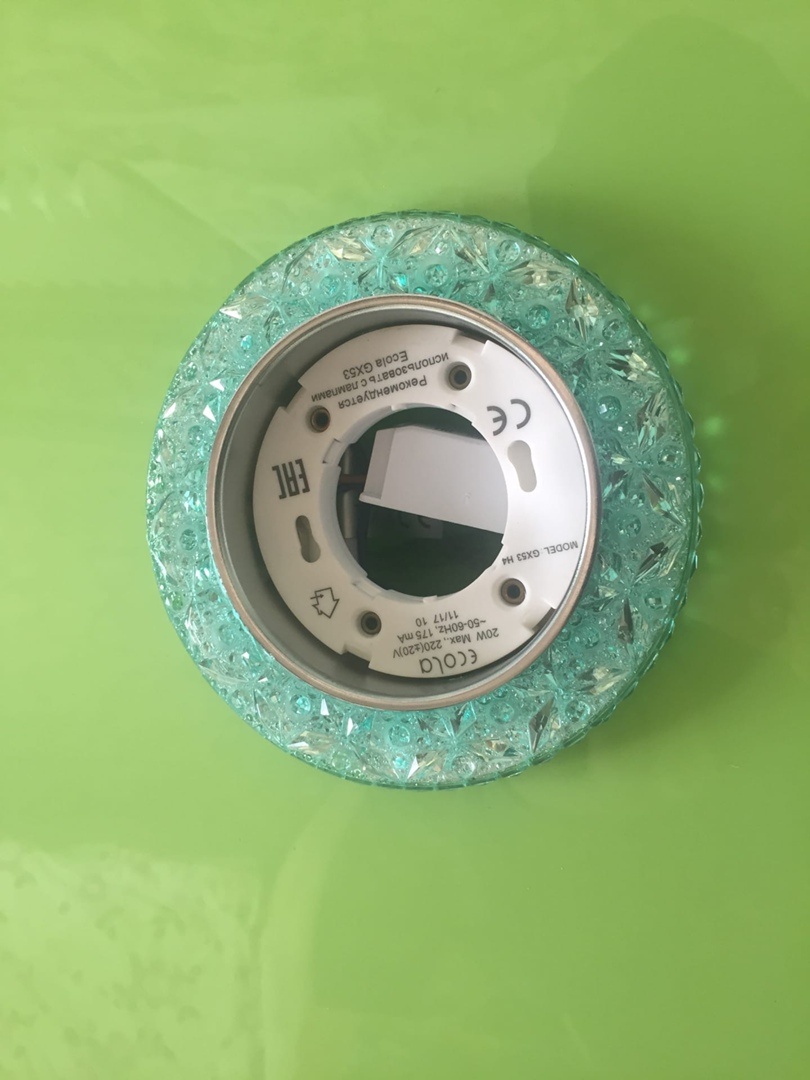 Фонарик с подсветкой.