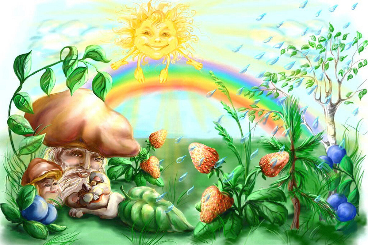 Изображение взято из открытого источника