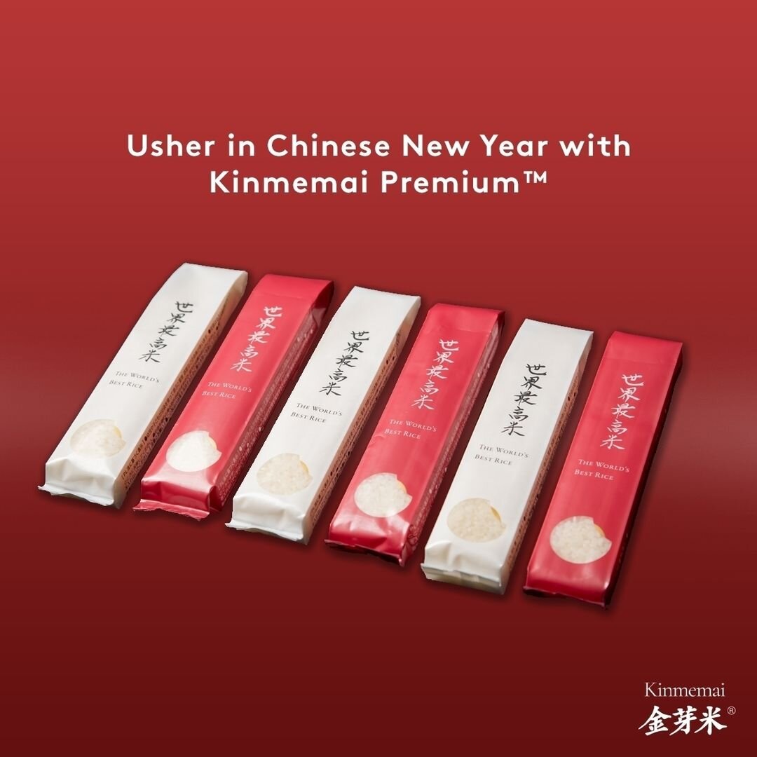 Взято из Instagram @kinmemairice