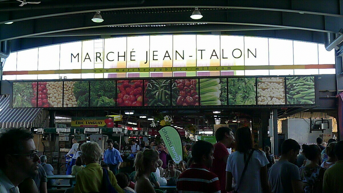 Вход на рынок