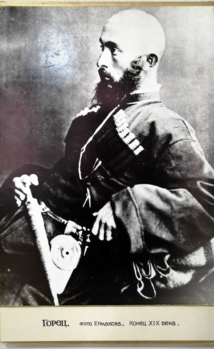 Фотография сделана в Черкесске, 02.02.2021 \ Краеведческий музей КЧР \\ Исторические залы \\\