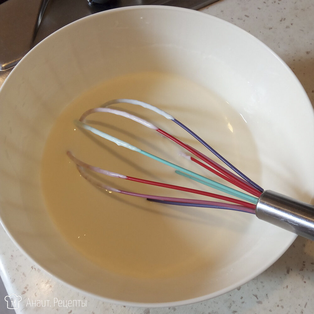 Хорошенько перемешиваем до однородности