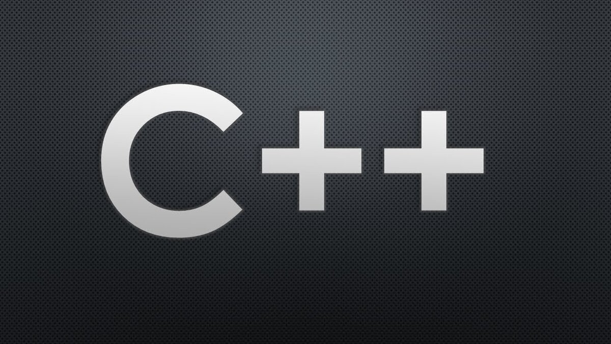 Язык c pdf. C++. Значок c++. Язык программирования с++. Язык программирования си плюс плюс.