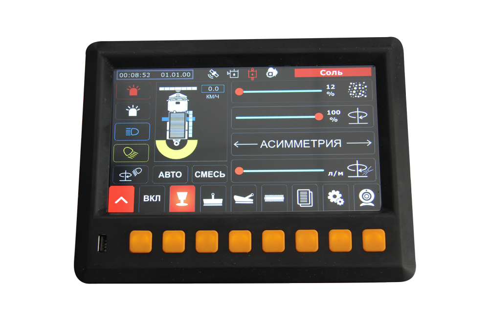 штурмовой катер бк 10. скоростная штурмовая лодка бк-10. скоростная штурмовая лодка бк-10. бк 9. пульт управления кдм меркатор.