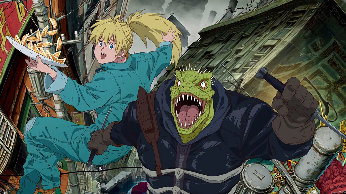 Дорохедоро / Dorohedoro   2020 год