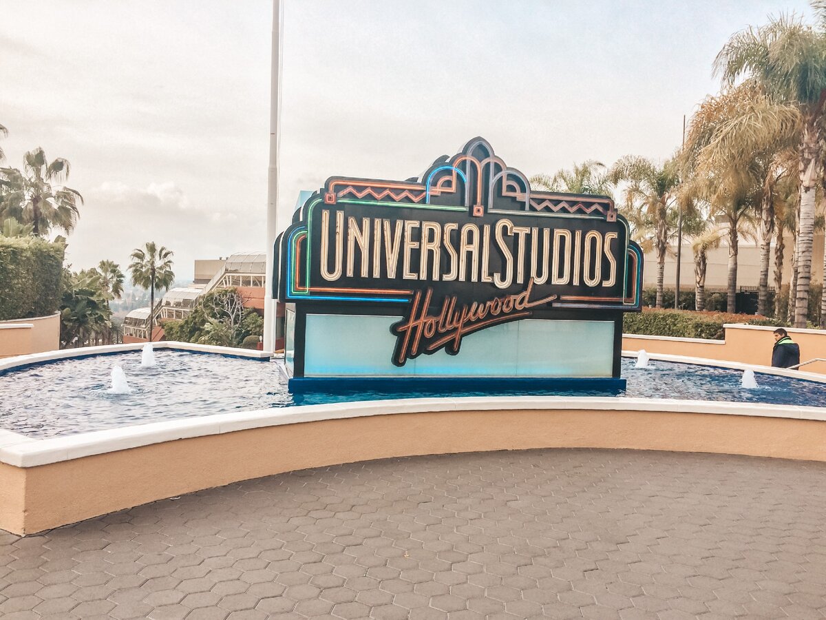 Вход в парк