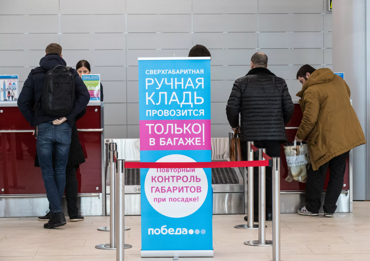 Фото из Яндекс-Картинки.