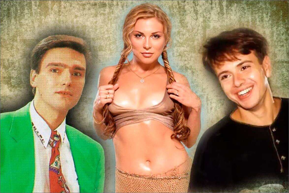 Коллаж автора