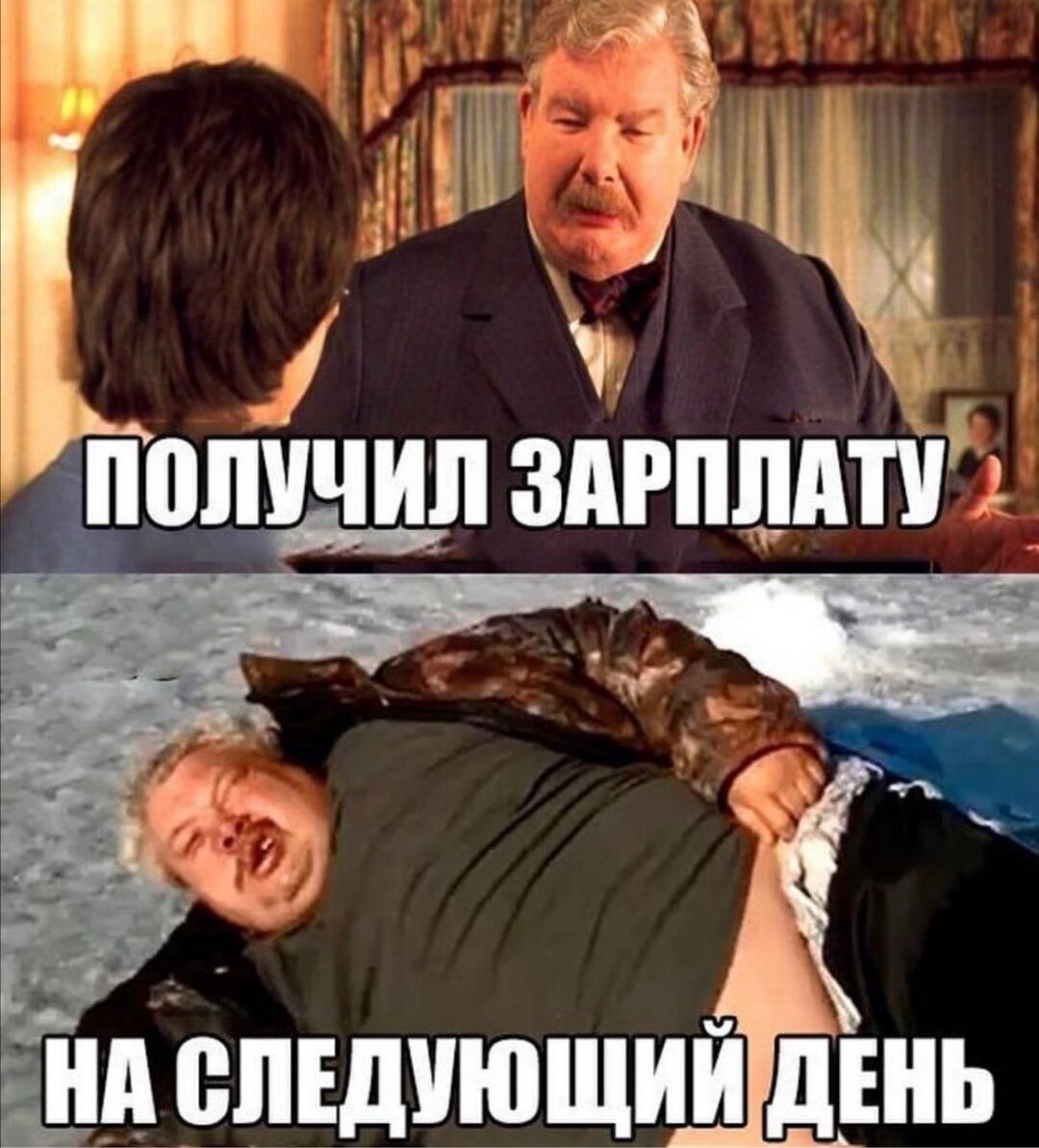 Приду на следующей неделе. Приду на следующей неделе
