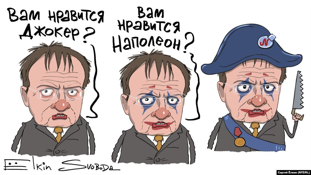 Худ. Елкин