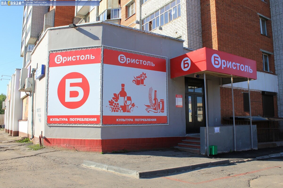 Яндекс. Картинки 