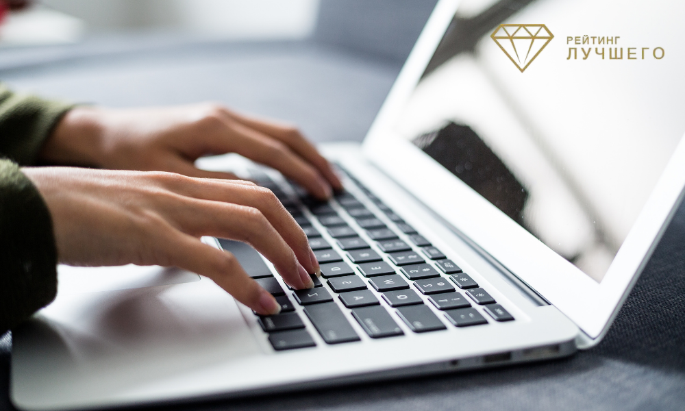 Какие бывают ноутбуки