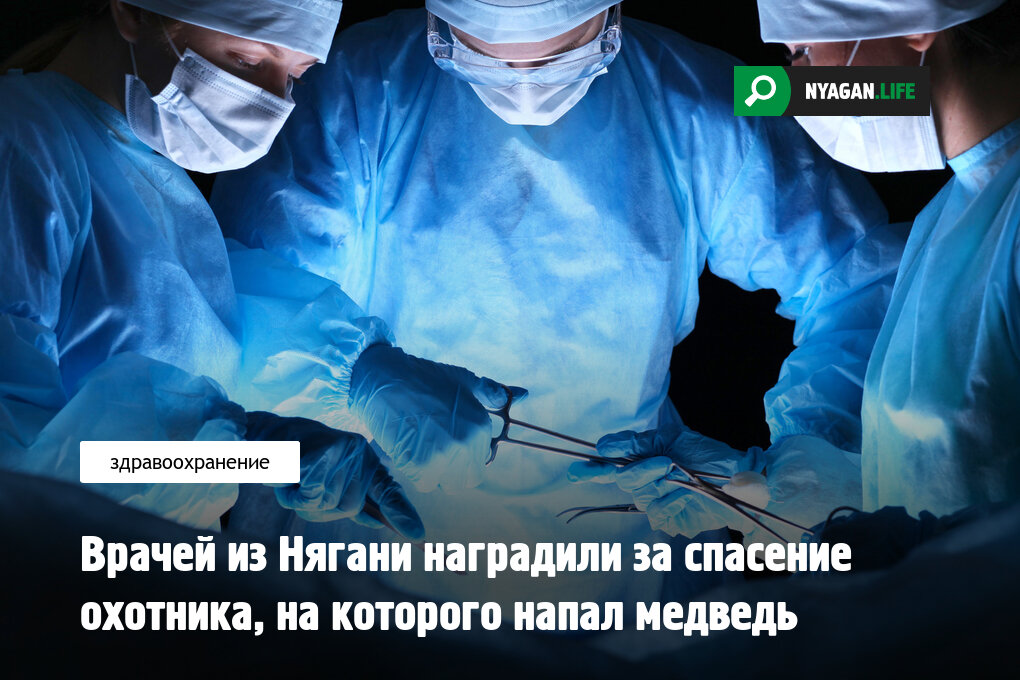 Фото: www.cheltv.ru