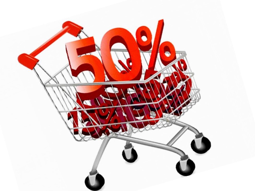                Как купить товар со скидкой на AliExpress