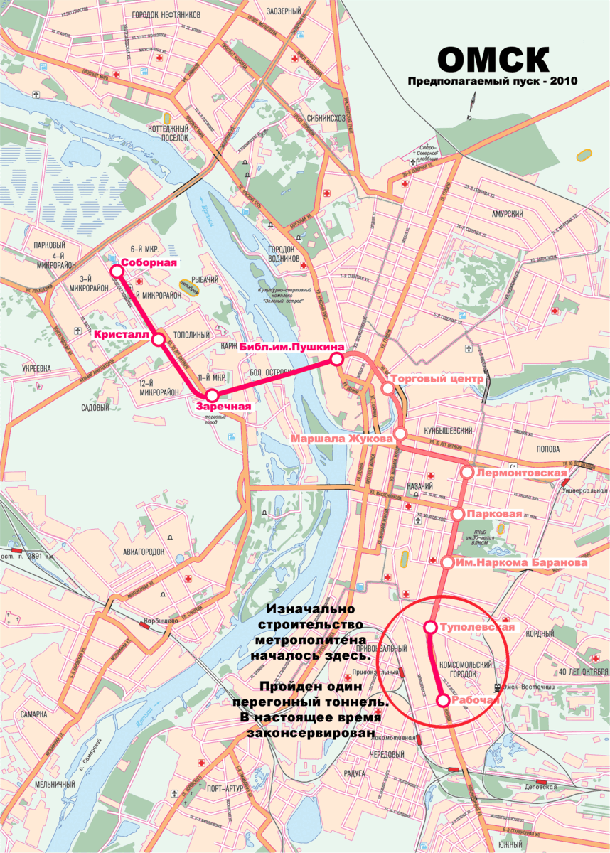 Схема омского метрополитена