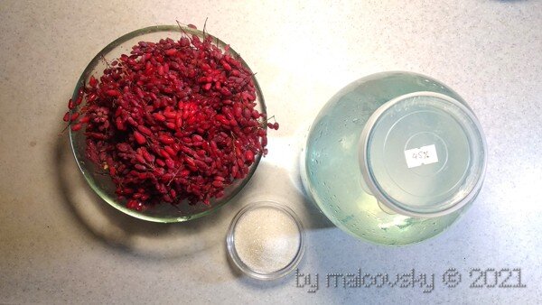 Ингредиенты для приготовления