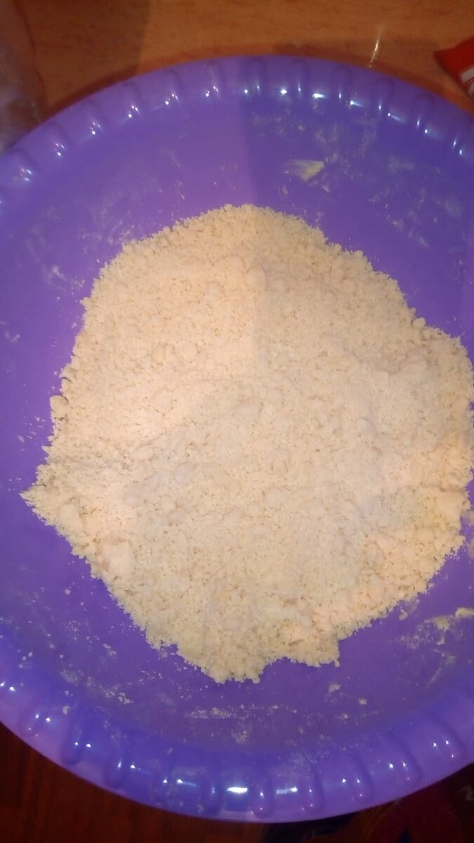 тесто с маргарином