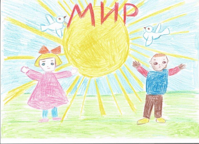 Песня нарисую мир