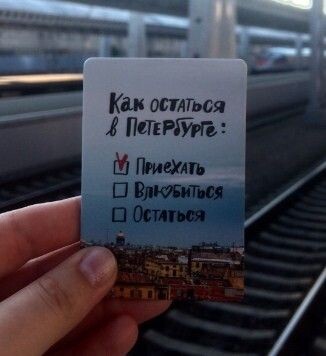 Пункт один - сделано ✔
