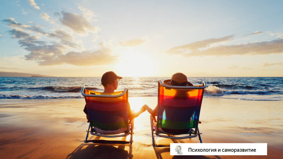 Источник фото: ru.depositphotos.com