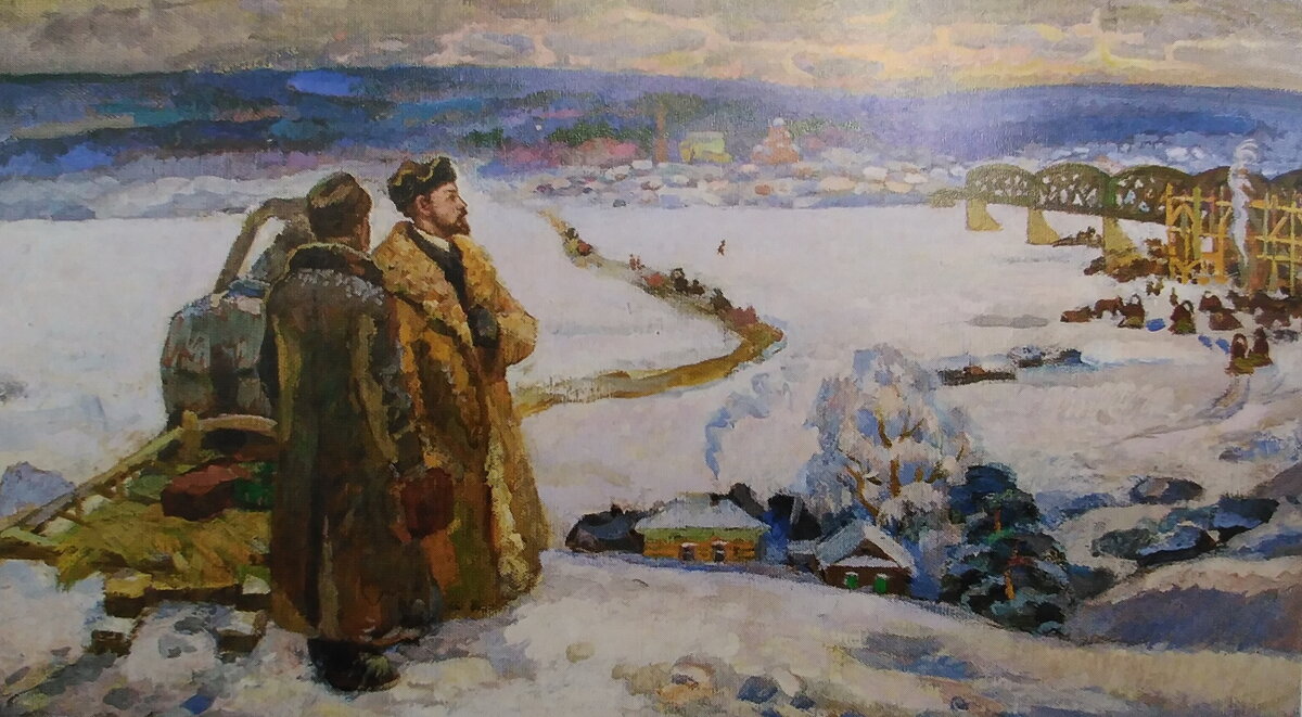 Ленин в Сибири. Картина П. Л. Поротникова, 1969 г.