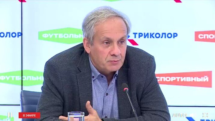 Скриншот