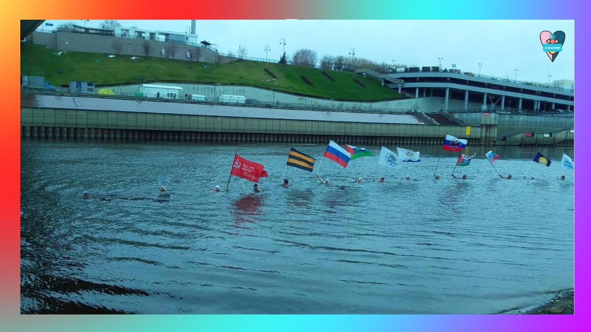 Моржи, получая мини стресс для тела, выглядят моложе, согласны?