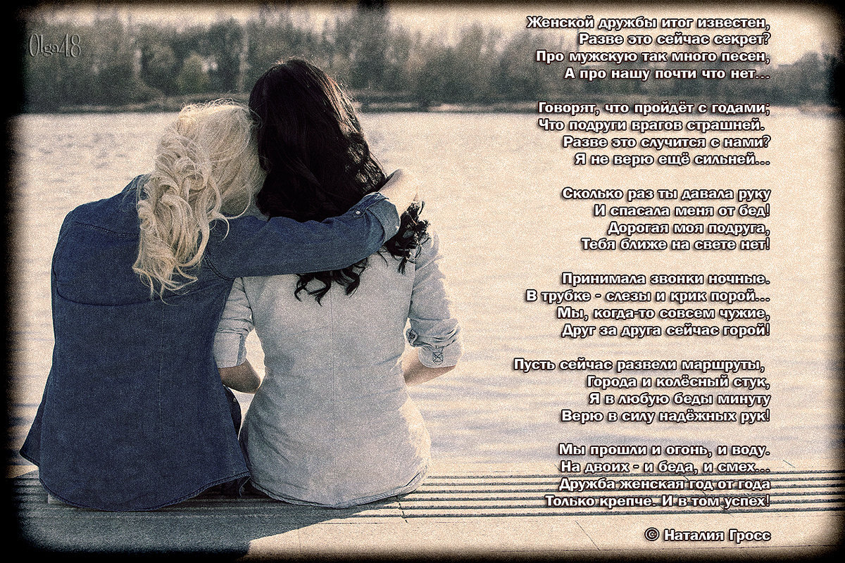 фото  из  свободного  доступа