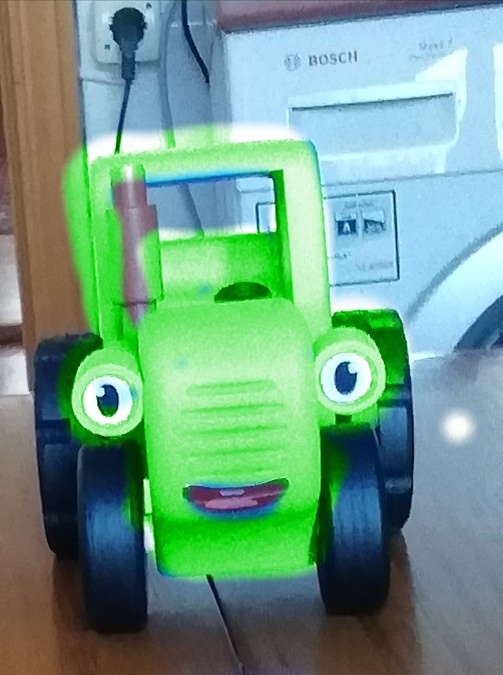 Я, Зелёный Трактор